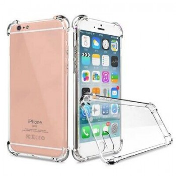 Gel style Case iPhone 7/8 only €7.99 & FREE Shipping